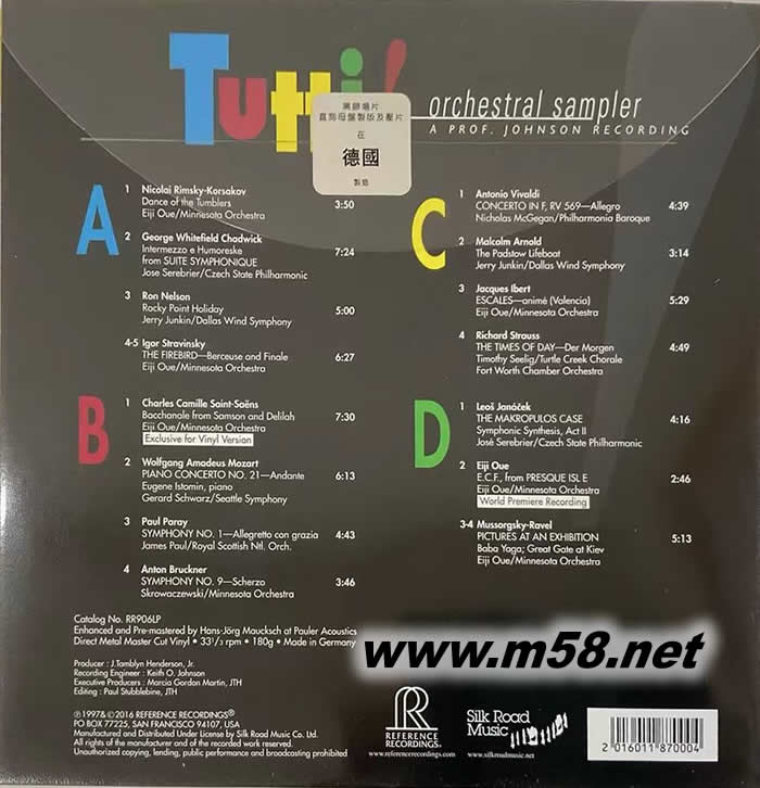 TUTTI!ORCHESTRAL SAMPLER 無敵天碟 爆棚古典樂 黑膠 CD圣經(jīng)推介專輯背面圖片