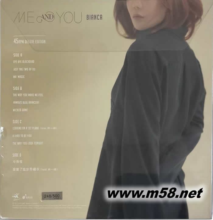 BIANCA ME & YOU 黃膠 180g 45RPM LP黑膠 限量版黑膠背面圖片