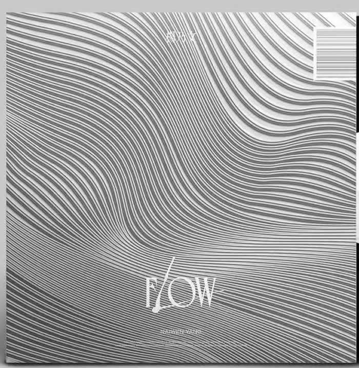 FLOW 黑膠專輯正面圖片