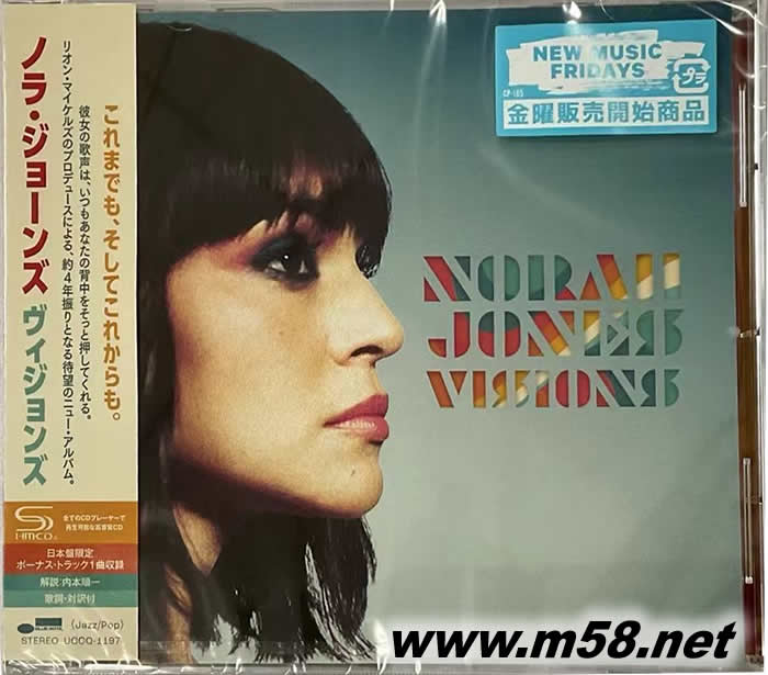 VISIONS 嶄新視界 SHMCD專輯正面圖片