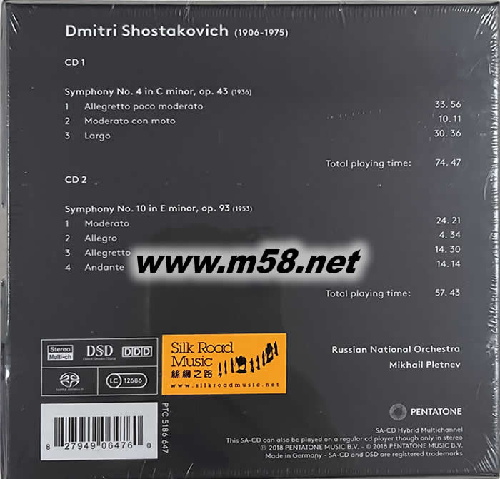 肖斯塔科維奇:第四及第十交響曲 Shostakovich: Symphonies Nos. 4 & 10 SACD專輯背面圖片