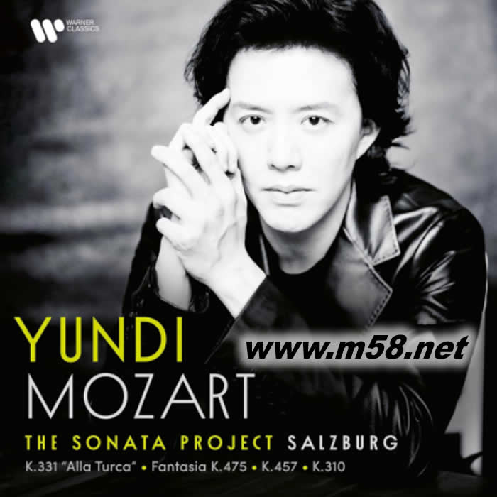 Mozart: Piano Sonatas K 310, 331, 457, 475 莫札特:鋼琴奏鳴曲計畫─薩爾茲堡專輯正面圖片