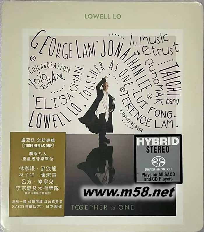 Together As One SACD 限量版專輯正面圖片