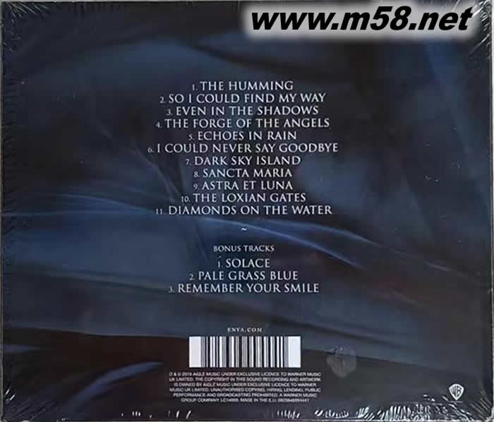 DARK SKY ISLAND 暗天之島 歐版專輯背面圖片