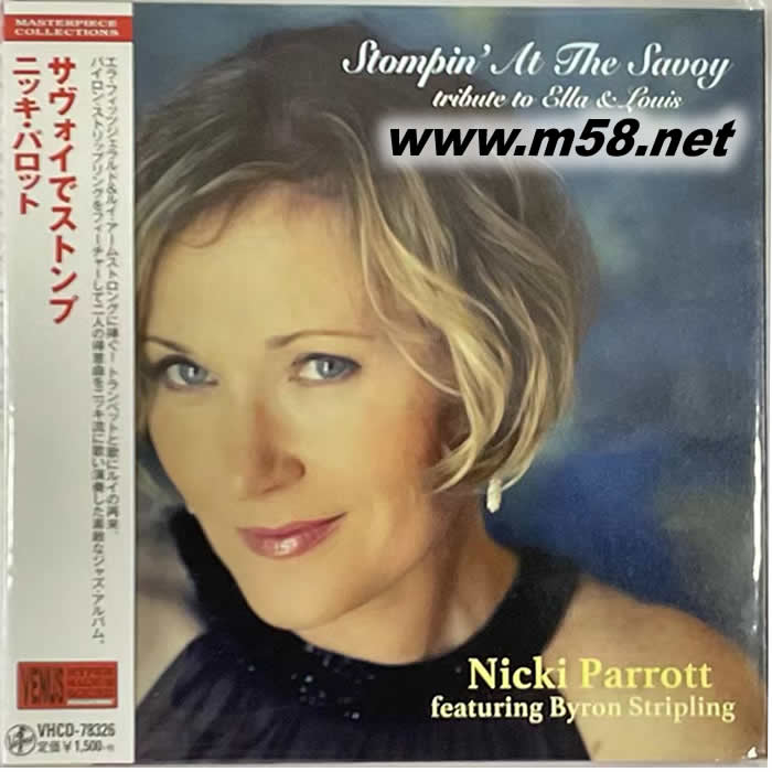 Stompin At The Savoy - tribute to Ella and Louis 名曲對唱 獻(xiàn)給艾拉與路易斯日本版 VENUS專輯正面圖片