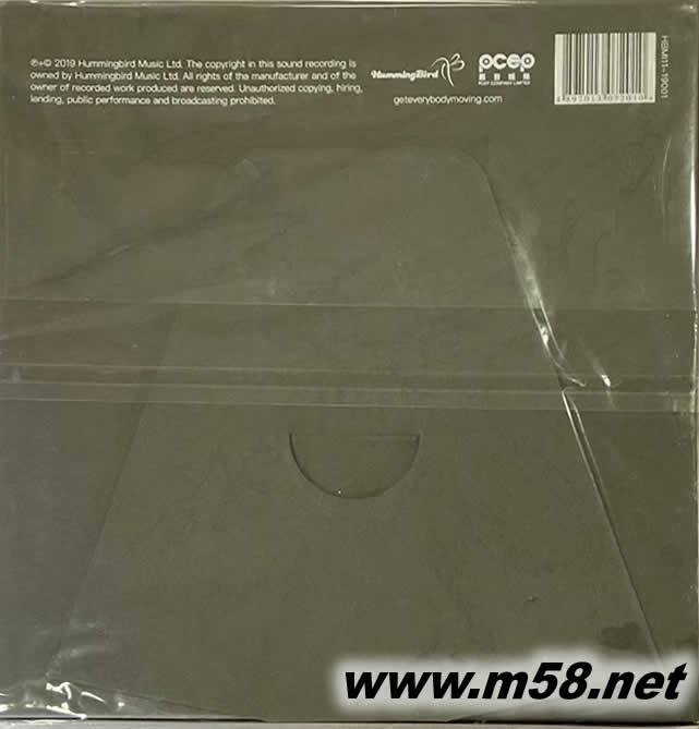 童話的休止符專輯背面圖片