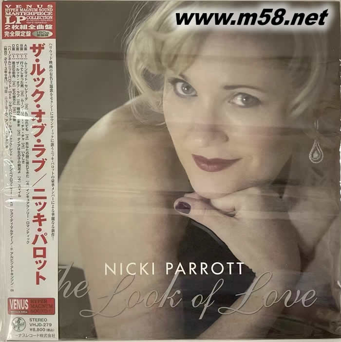 THE LOOK OF LOVE 愛的目光 雙黑膠專輯正面圖片