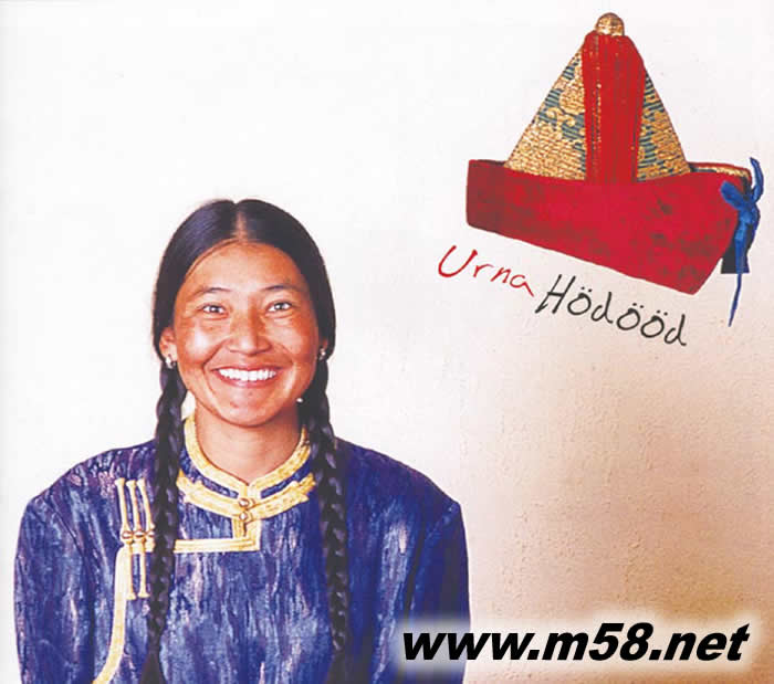 烏仁娜 藍色草原專輯正面圖片