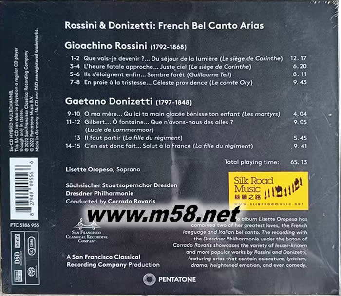 French Bel Canto Arias 羅西尼法與多尼采蒂 法文演唱美聲歌劇詠嘆調歌集 歌劇 SACD專輯背面圖片
