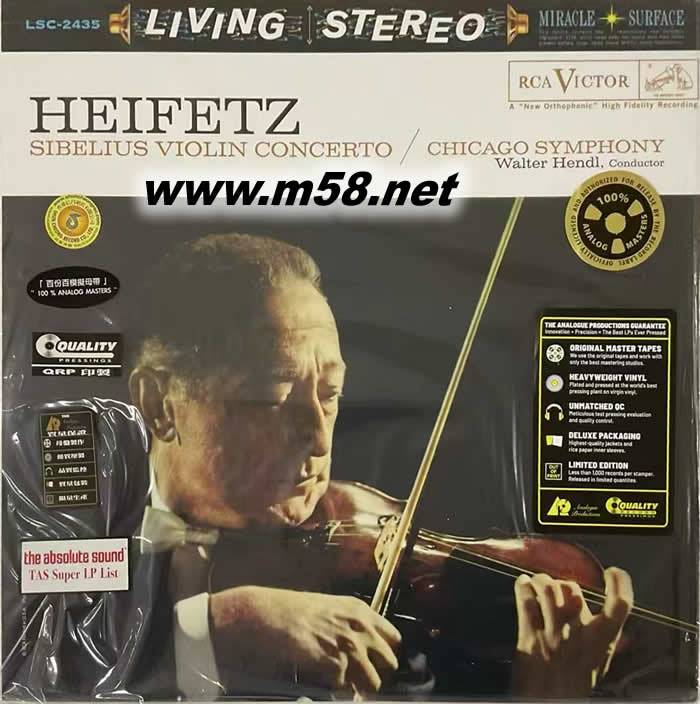 西貝柳斯小提琴協奏曲 SIBELIUS VIOLIN CONCERTO 黑膠專輯正面圖片