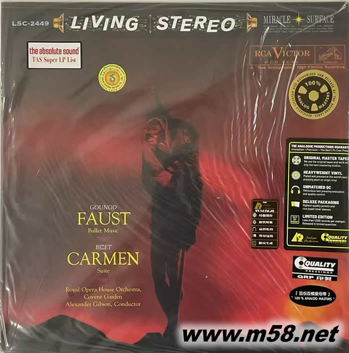 浮士德芭蕾音樂 比才卡門組曲Gounod: Faust Ballet Music Bizet: Carmen 180g 33RPM LP 黑膠 限量版專輯正面圖片