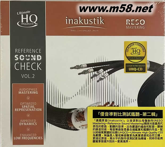 優(yōu)音準(zhǔn)對(duì)比測(cè)試鑑聽 第二輯 RESO Reference Sound Check, Vol. 2 UHQCD專輯正面圖片