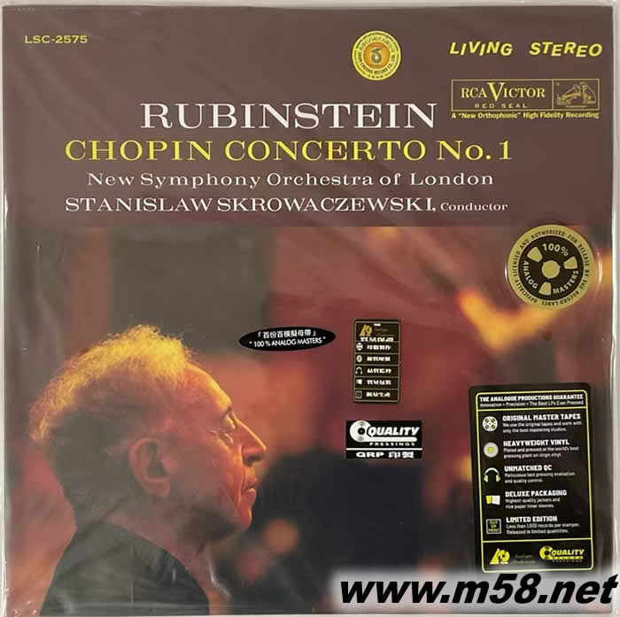 CHOPIN CONCERTOS NO 1 蕭邦協奏曲 1&2 黑膠專輯正面圖片