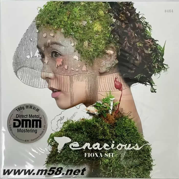 Tenacious 彩膠 透明粉紅膠 DMM黑膠 限量版專輯正面圖片