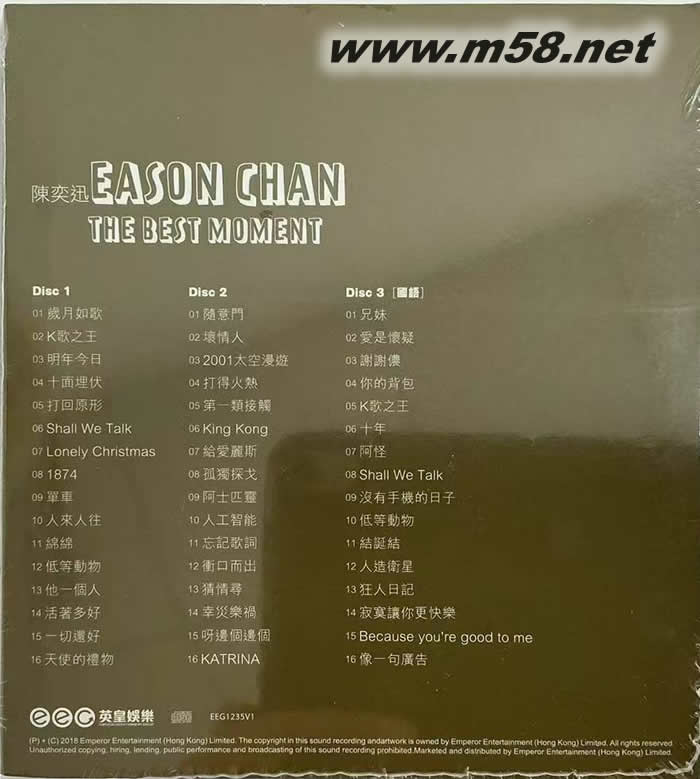 THE BEST MOMENT 2018簡版 3CD套裝專輯背面圖片