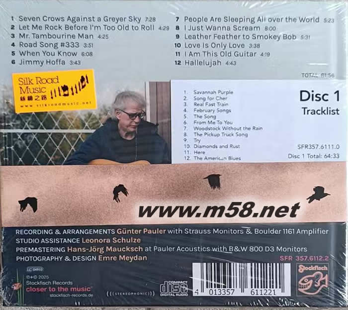 七烏鴉在更灰的天空下 第一輯及第二輯7 Crows Against A Greyer Sky Vol. 1 & 2專輯背面圖片