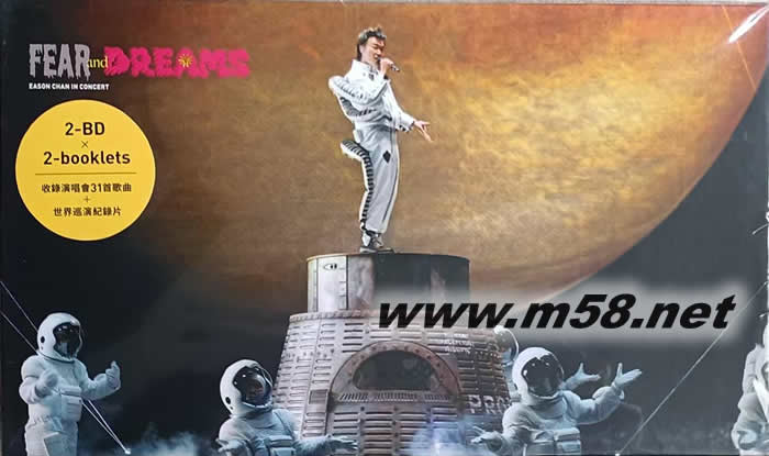 FEAR AND DREAMS (雙BD)首批版專輯正面圖片