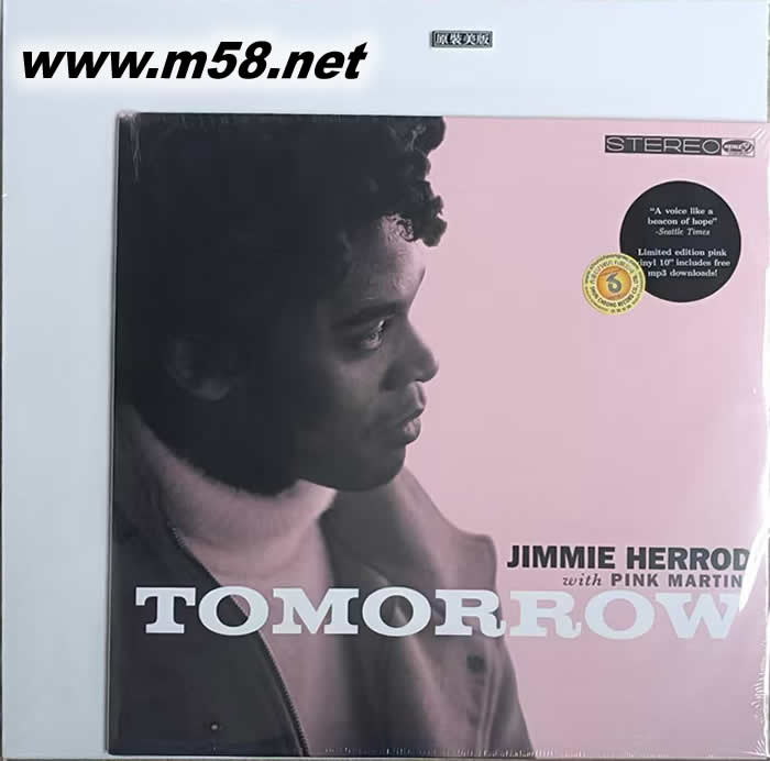 Tomorrow 明天 10吋黑膠專輯正面圖片