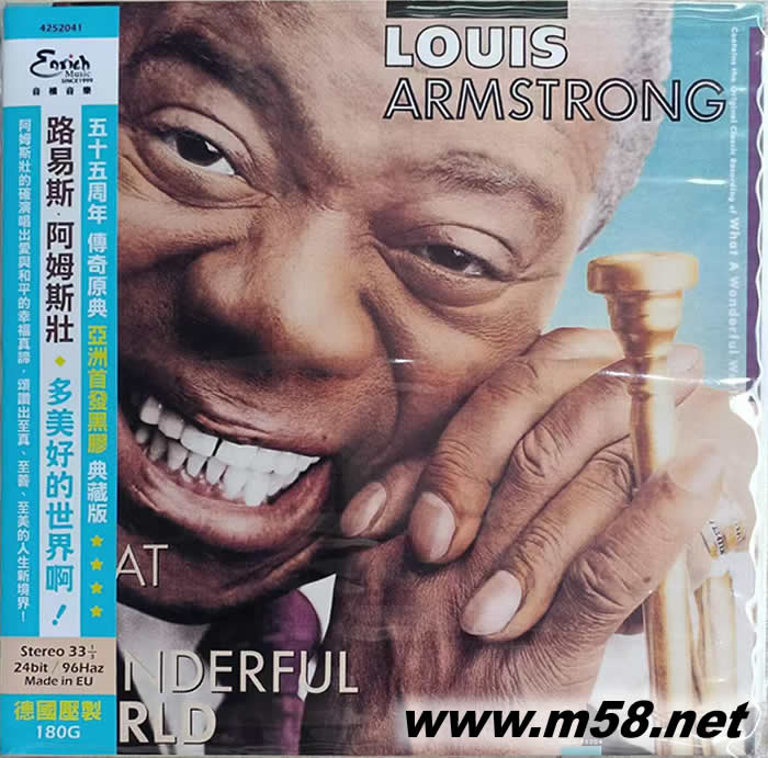 WHAT A WONDERFUL WORLD 多美好的世界啊!50周年 180g 33RPM LP 黑膠專輯正面圖片