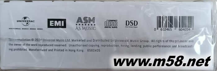 鄺美云精選集一期一會 (5CD) (慶功版)專輯側面圖片