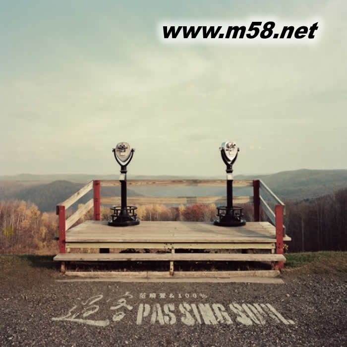 過客 黑膠 限量版專輯正面圖片