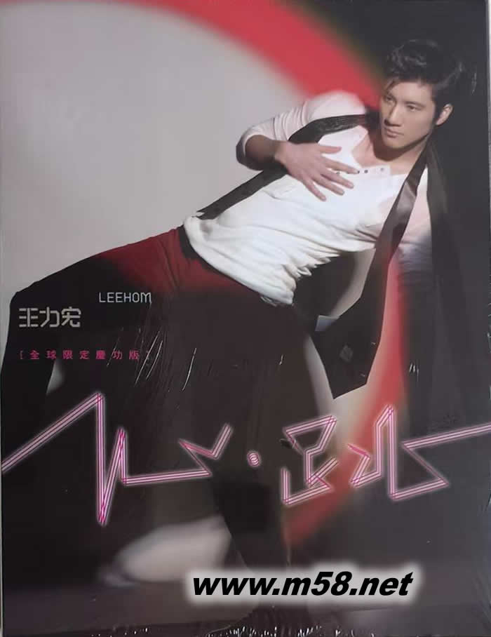 心跳(全球限定慶功版)專輯正面圖片