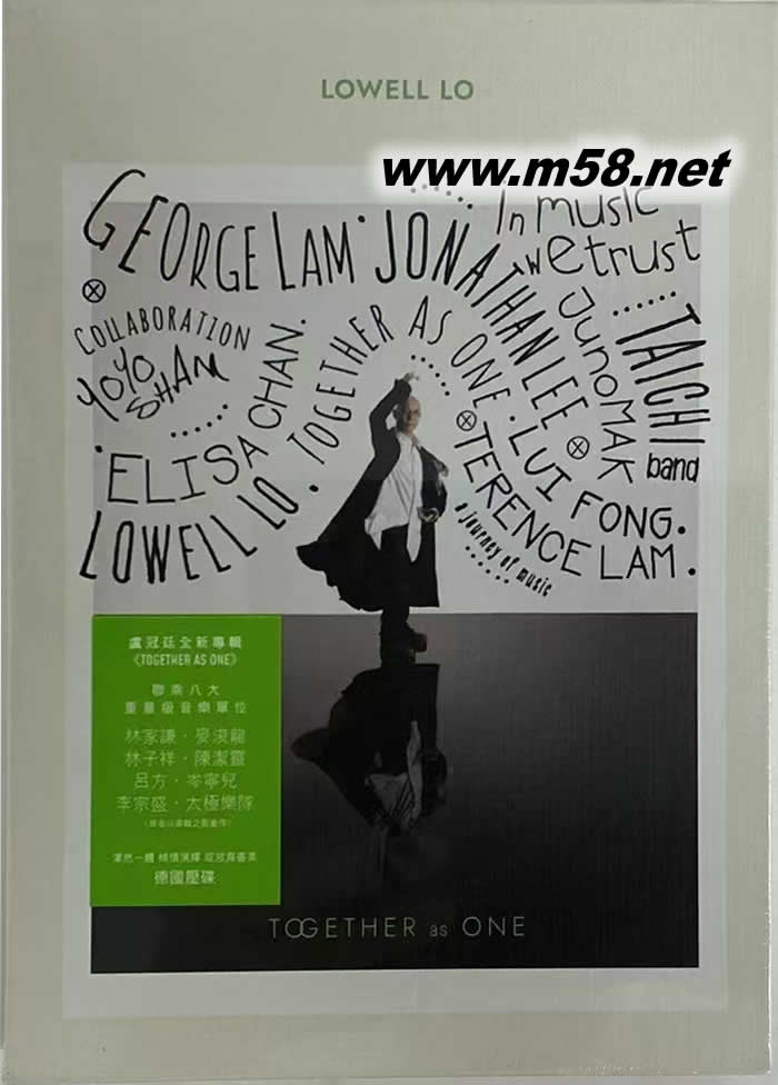 Together As One CD (附贈24頁全彩印刷特刊一本)專輯正面圖片
