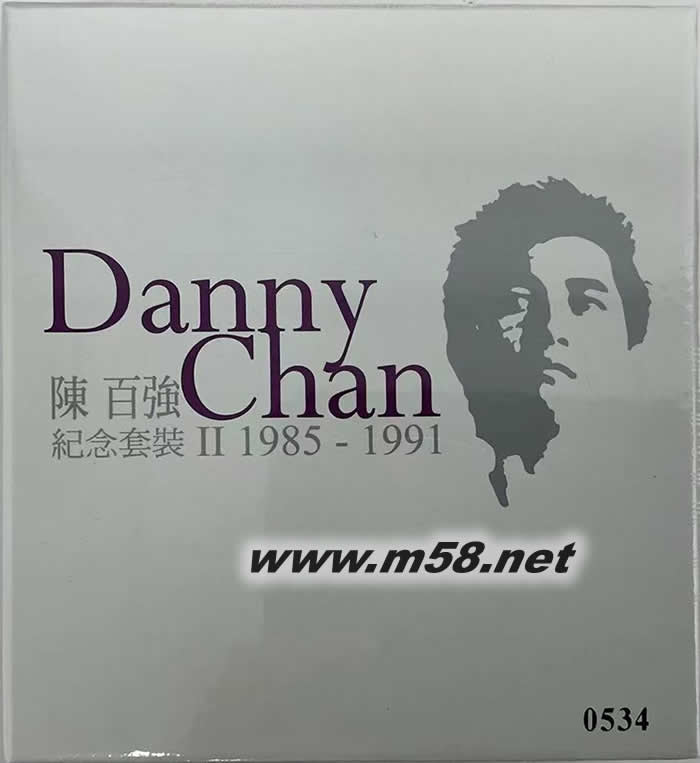 陳百強 紀念套裝II第二集 1985-1991 6SACD套裝 限量版專輯正面圖片