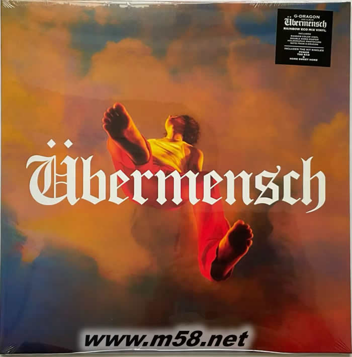 權(quán)志龍 G-DRAGON Ubermensch 鏡板 黑膠 紅色封面專輯正面圖片
