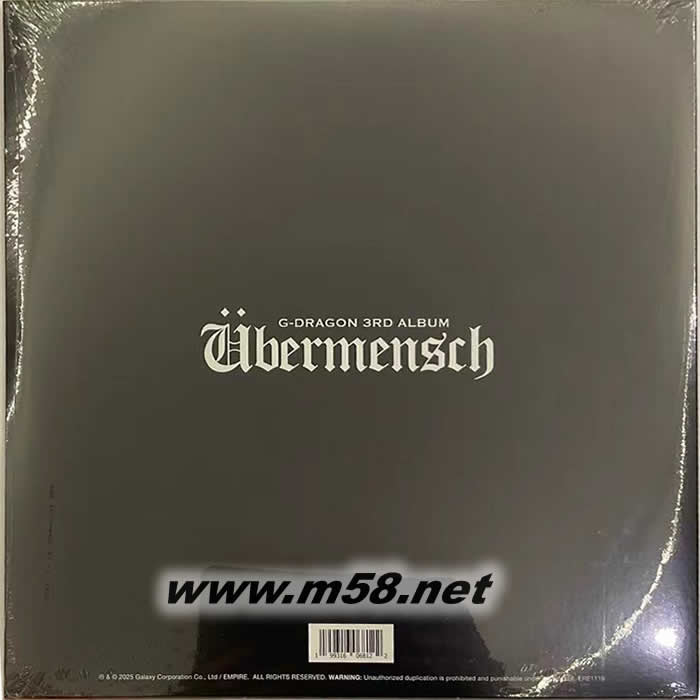 權(quán)志龍 G-DRAGON Ubermensch 鏡板 黑膠 紅色封面專輯背面圖片
